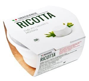 Сыр Рикотта Unagrande   250 гр