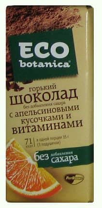 Шоколад "Eco-botanika" с апельсиновыми кусочками и витаминами
