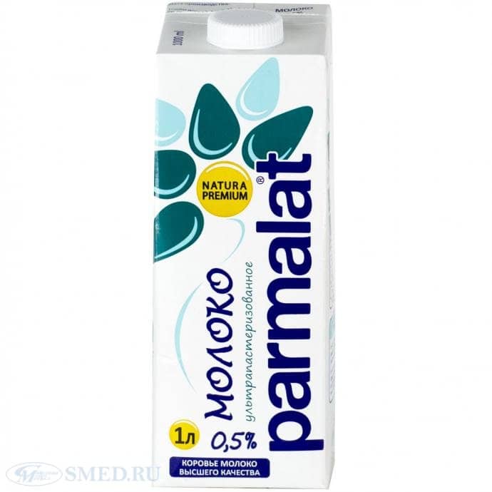 Молоко Parmalat 0,5%