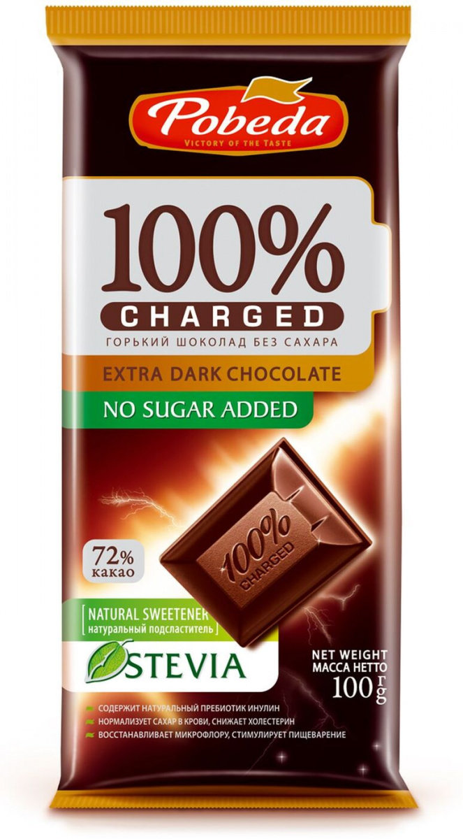 Шоколад без сахара Чаржед Горький 72% 100 г. "Победа вкуса"