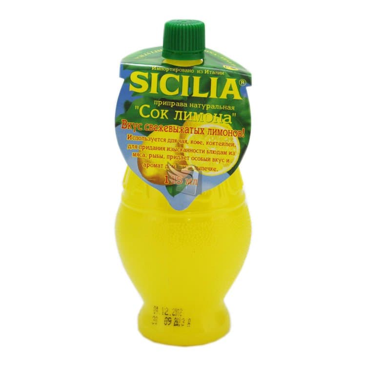 Приправа натуральная Sicilia "Сок Лимона"  115 гр
