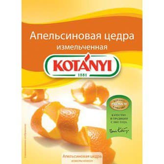 Апельсиновая цедра измельченная Кotanyi 15 гр