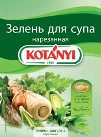 Зелень для супа Кotanyi 18 гр