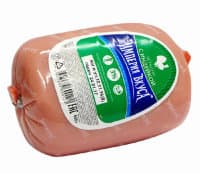 Ветчина с индейкой "Империя вкуса" 400 г.