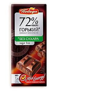 Шоколад Горький 72% без сахара 100 г. "Победа вкуса"