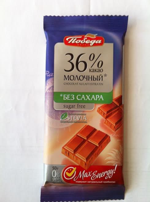 Шоколад Молочный Со Стевией 36% "Победа вкуса" 50г