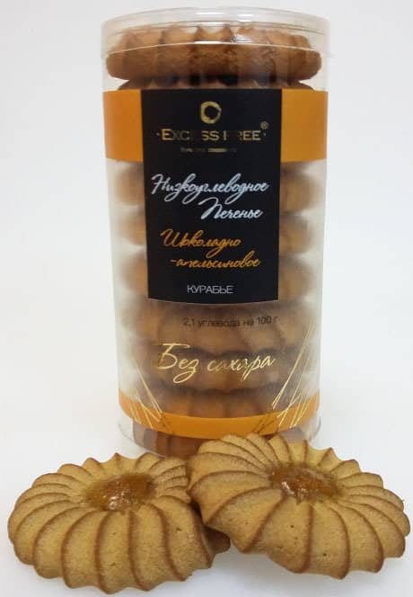 Печенье "Курабье. Шоколадно-апельсиновое" "Excess Free" 120 г Печенье "Курабье. Шоколадно-апельсиновое" "Excess Free" 120 г