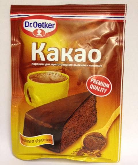 какао обезжиренный купить в новосибирске какао обезжиренный купить в новосибирске